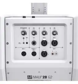 LD-Systems Maui 28 G2 W