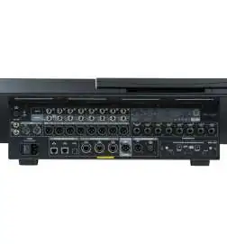 Behringer Wing-BK