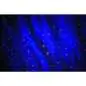 JB Systems Lounge Laser DMX mit Water Wave LED Effekt