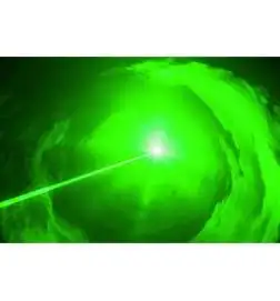 JB Systems Space-4 Mk2 Laser