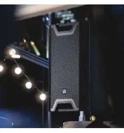 LD-Systems ICOA 15 A active speaker