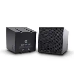 LD-Systems CURV 500 ES