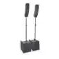 LD-Systems Curv 500 PS Power Set LD-Systems Curv 500 PS Power Set