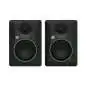 Mackie CR4.5 enceinte de studio actives Mackie CR4.5 enceinte de studio actives