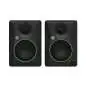 Mackie CR4.5BT enceinte de studio actives