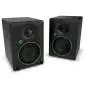 Mackie CR4.5BT enceinte de studio actives