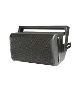 dB Technologies WB OP15 Wall Bracket Opera 15