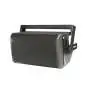 dB Technologies WB OP15 Wall Bracket Opera 15 dB Technologies WB OP15 Wall Bracket Opera 15