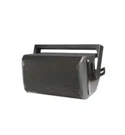 dB Technologies WB OP12 Wall Bracket Opera 12