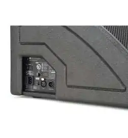 dB Technologies FMX 15