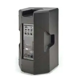 dB Technologies KL 15 active speaker