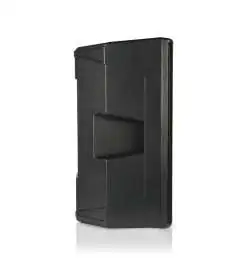 dB Technologies B-Hype 15 active speaker