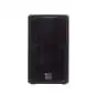 dB Technologies LVX 10 10"/1", 400W/RMS active speaker