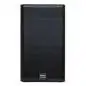 QSC E112 passive speaker