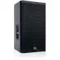 QSC E112 passive speaker