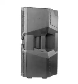 dB Technologies Opera Reevo 210