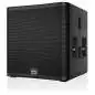 QSC E118SW passive subwoofer