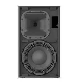 Yamaha DZR10 Subwoofer attivo