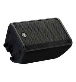 Yamaha DBR10 active speaker