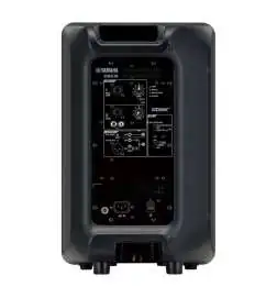 Yamaha DBR10 active speaker