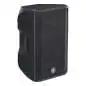 Yamaha DBR12 active speaker Yamaha DBR12 active speaker