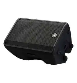 Yamaha DBR12 active speaker