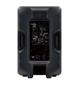 Yamaha DBR12 active speaker