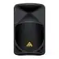 Behringer B112MP3 wireless & mp3 active speaker