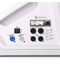 LD-Systems MON 12 A G3 W weiss