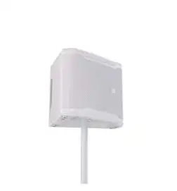 LD-Systems MON 15 A G3 W weiss