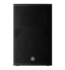 Yamaha DHR15 active speaker