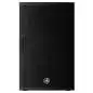 Yamaha DHR15 active speaker