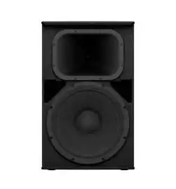 Yamaha DHR15 active speaker
