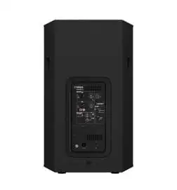 Yamaha DHR15 active speaker