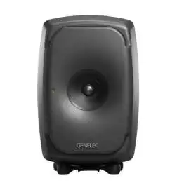 Genelec 8341AP enceinte de studio actives