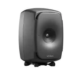 Genelec 8341AP actieve studiomonitoren