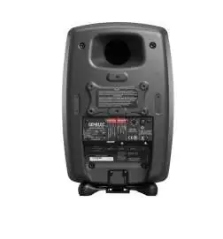 Genelec 8341AP enceinte de studio actives
