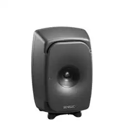 Genelec 8341AP enceinte de studio actives