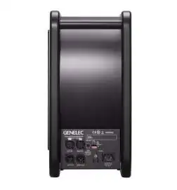 Genelec 7040 APM