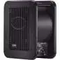 Genelec 7040 APM