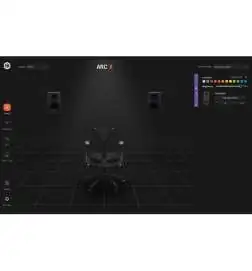 IK Multimedia ARC X