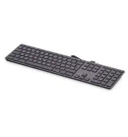 LMP KB-1243 (space gray, UK)