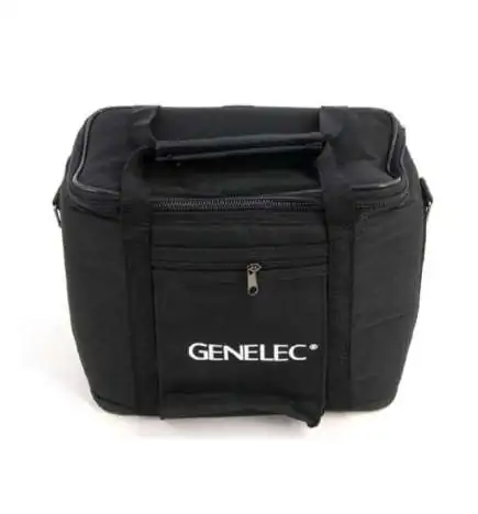 Genelec 8050-423