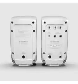 Adam Audio D3V White enceinte de studio actives