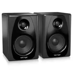 Behringer Studio 50USB active studio monitor