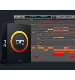 MOTU Digital Performer 11 Schüler