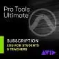 Avid Pro Tools Ultimate EDU (Annual Licence)