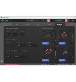 Vochlea Dubler Studio Kit 2 (Software + USB Mikrofon)