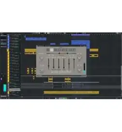 Steinberg Cubase Artist 14 License Code