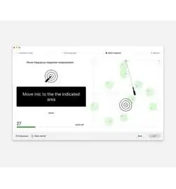 SONARWORKS SoundID Reference Multichannel License Code